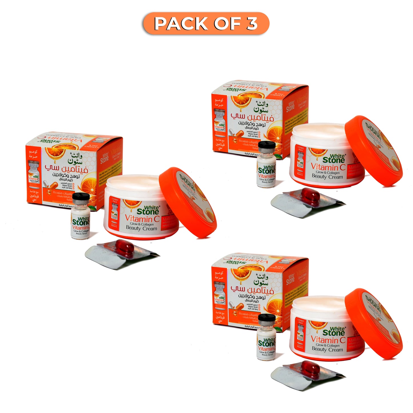 Pack of 3 White Stone Vitamin C Glow & Collagen Beauty Cream