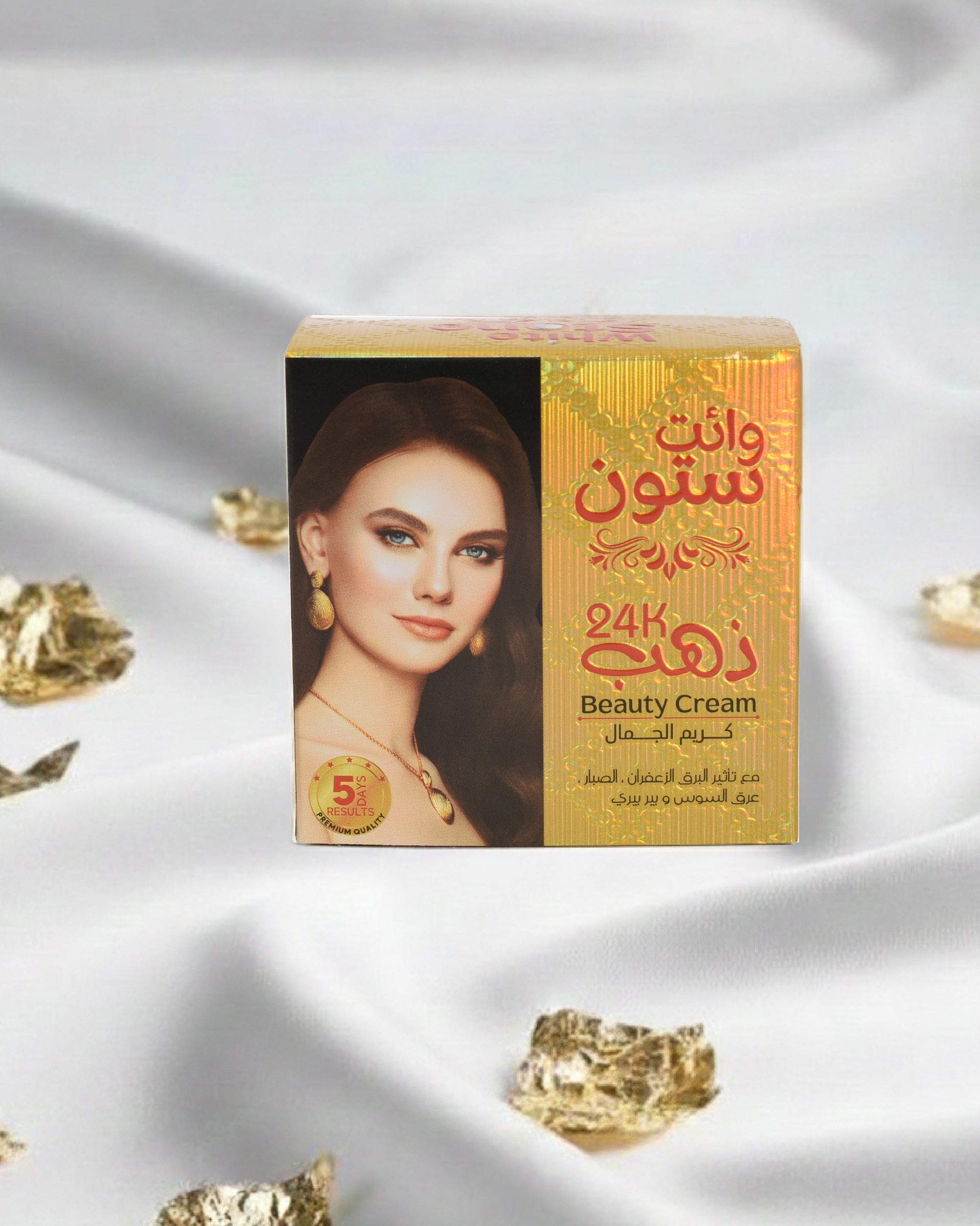 WHITESTONE BEAUTY CREAM