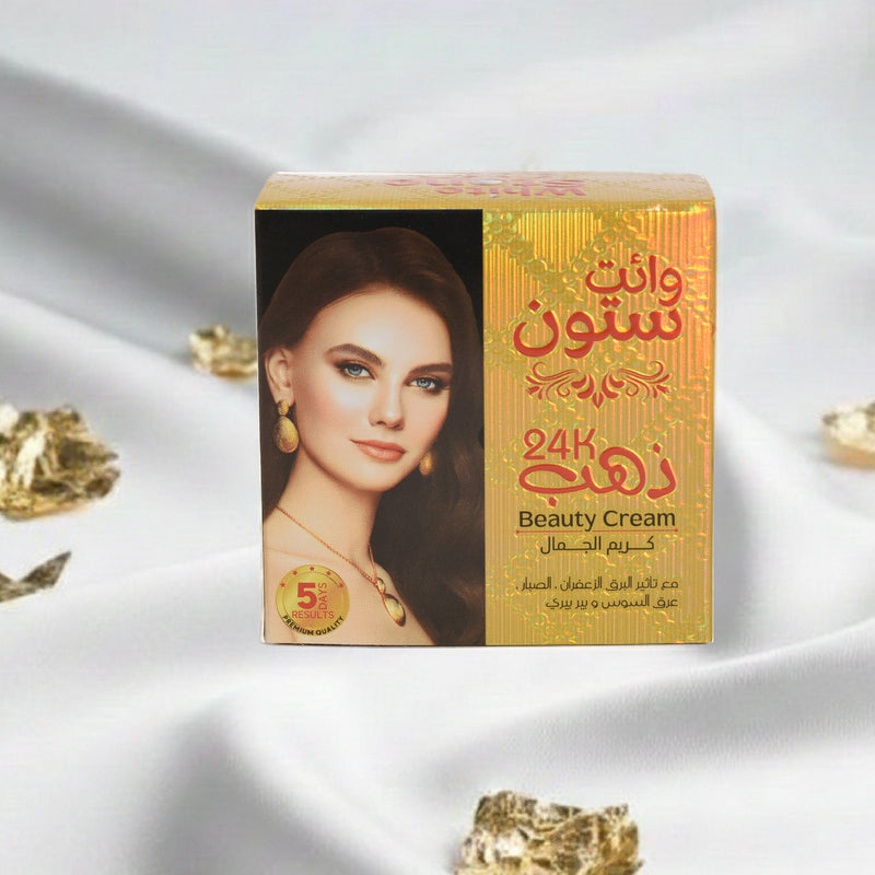 WHITESTONE BEAUTY CREAM