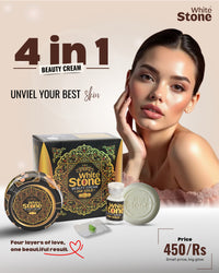 WHITESTONE 4 IN 1 BEAUTY CREAM
