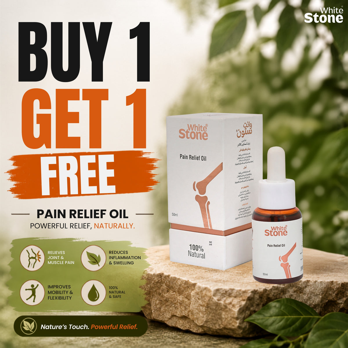 Whitestone Pain Relief Oil