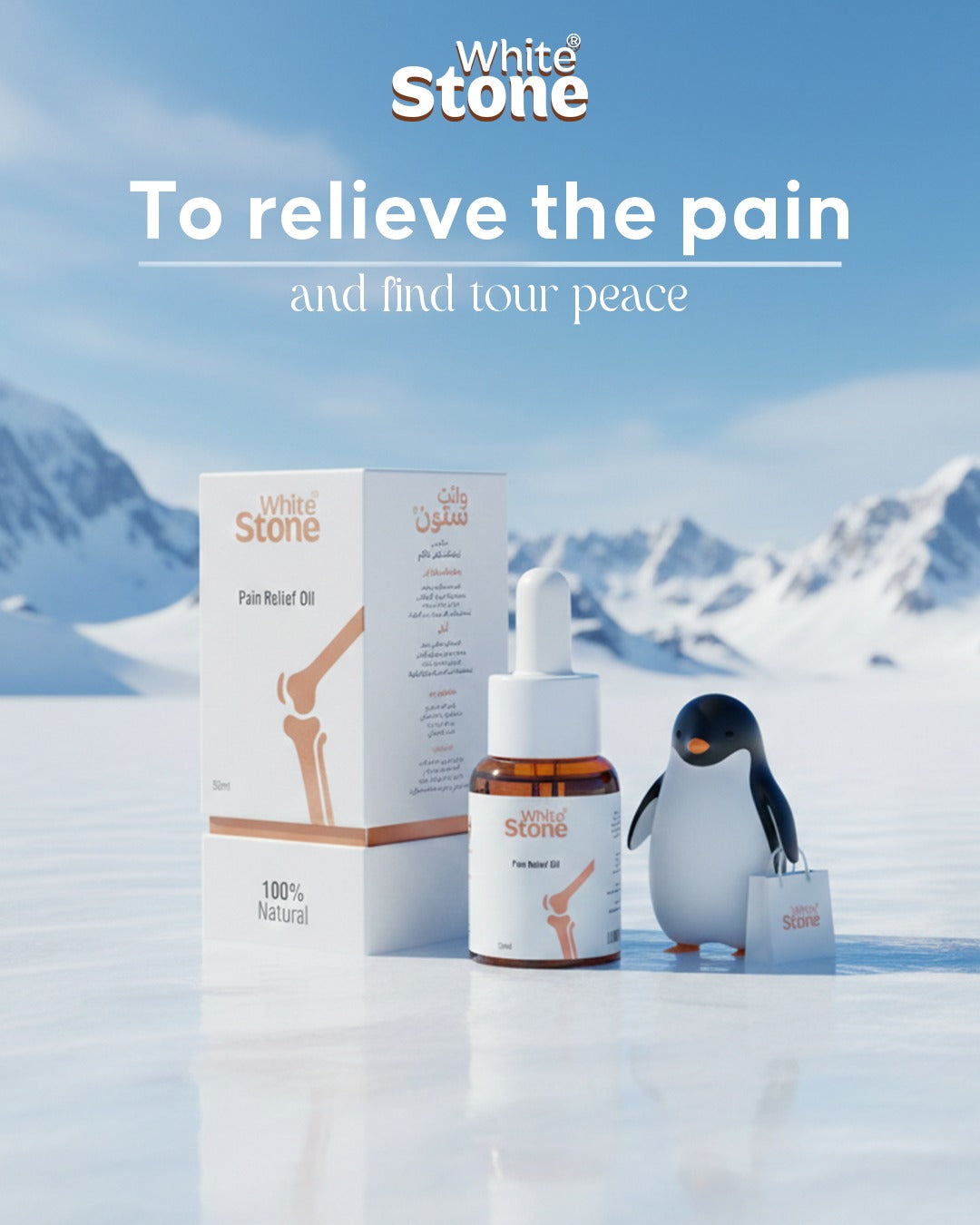Whitestone Pain Relief Oil
